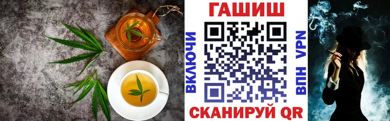 Купить где  Руза  Печенье с ТГК конопля 