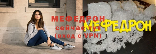 jwh Зеленокумск
