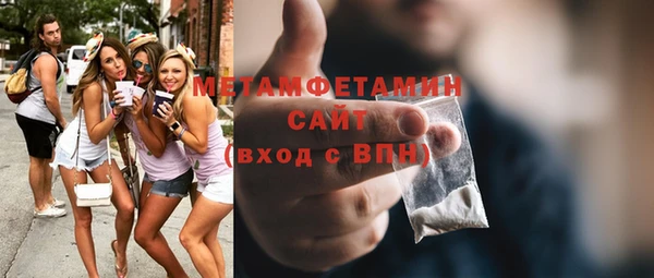 a pvp Зеленодольск