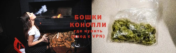 мефедрон мука Зерноград