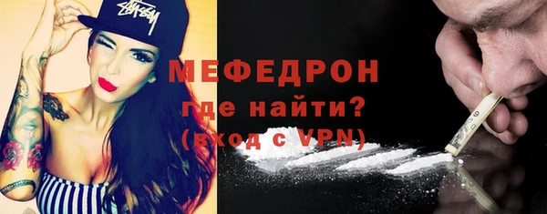 jwh Зеленокумск
