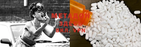 a pvp Зеленодольск
