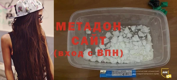 jwh Зеленокумск