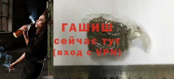 jwh Зеленокумск