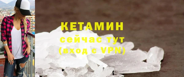 jwh Зеленокумск