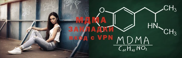 jwh Зеленокумск