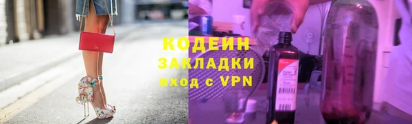 a pvp Зеленодольск