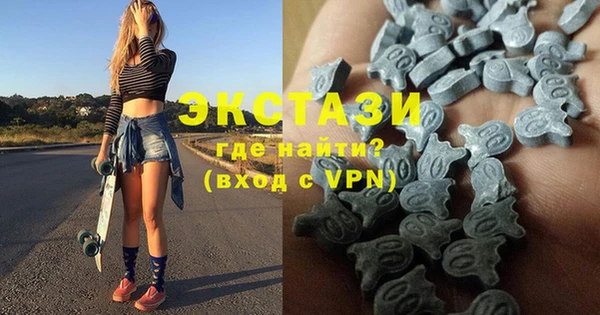 мефедрон мука Зерноград