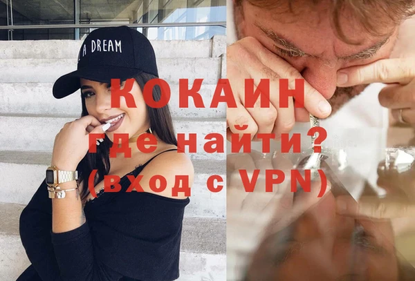 jwh Зеленокумск