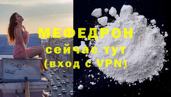 jwh Зеленокумск