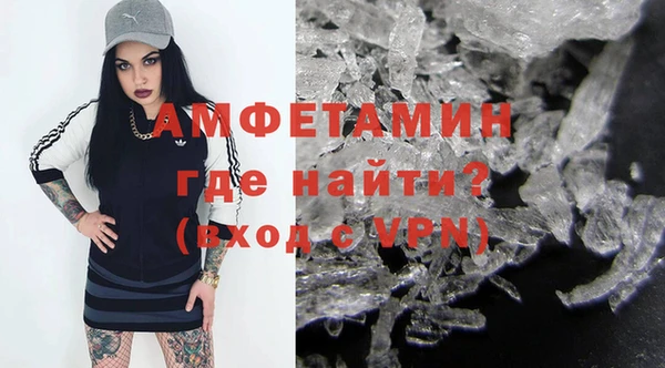 jwh Зеленокумск