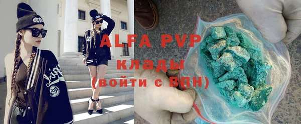 a pvp Зеленодольск