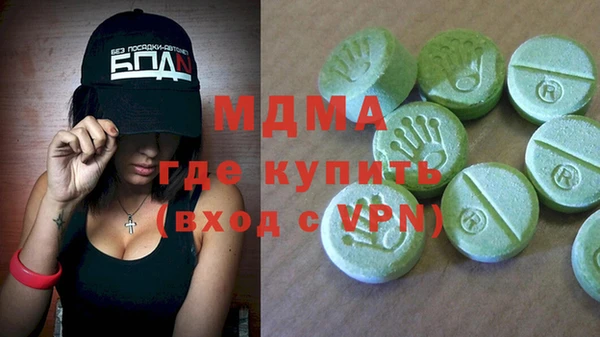 a pvp Зеленодольск