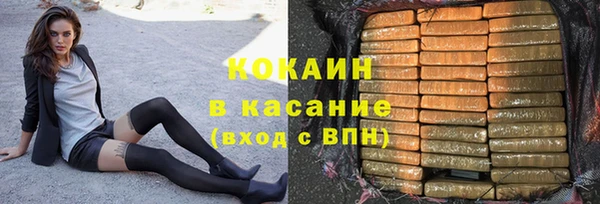 a pvp Зеленодольск