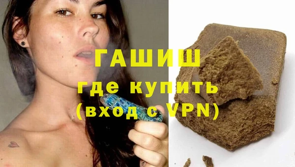 jwh Зеленокумск