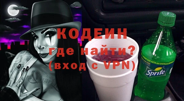 jwh Зеленокумск