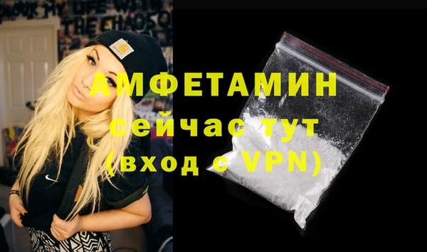 a pvp Зеленодольск