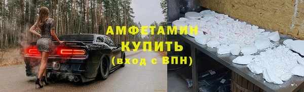 jwh Зеленокумск