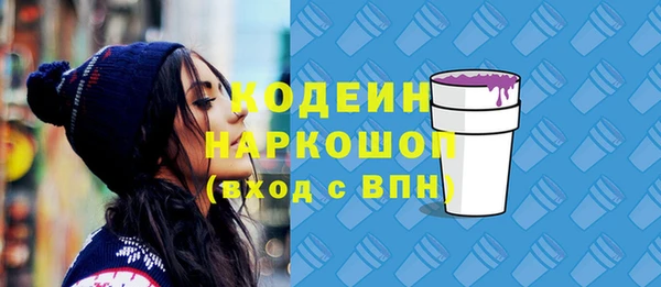 jwh Зеленокумск